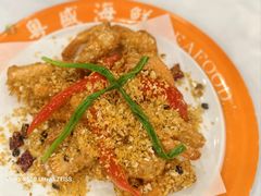 -粤盛海鲜平价店(洛溪食街店)