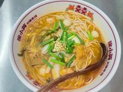 -万润广场