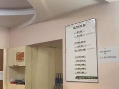 -上海戴尔笔记本电脑维修售后中心(中山北路店)