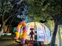 -哟吼艺术餐厅·亲子·生日宴