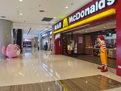 -麦当劳(沙河店)