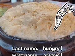 -红辣椒八爪鱼特色韩国料理