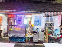 -桂萍特色牛筋牛杂(长堤街总店)