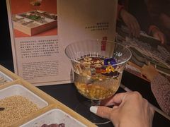 -GOEN·缘