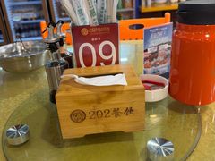 -202特色排档(五缘湾店)