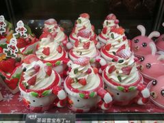 -味多美蛋糕(梨园店)