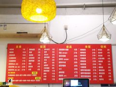 -螺蛳粉先生(蓟门桥店)