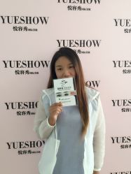 -Yue Show馨选·半永久纹眉纹眼线