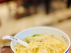 -熙盛源(永乐路店)