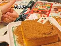 -九龙冰室(新中关购物中心店)