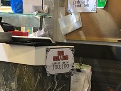 -粤厨点心专门店