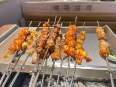 -白玉·朝鲜族烤串(深圳Kkone店)