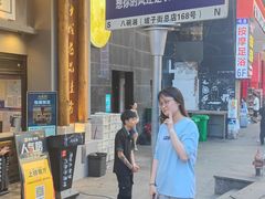 -八碗湘长沙市井菜(坡子街店)