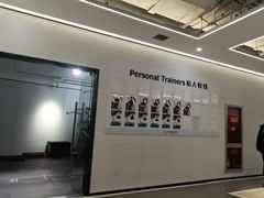 -FLARE STAR FITNESS(复地活力城店)