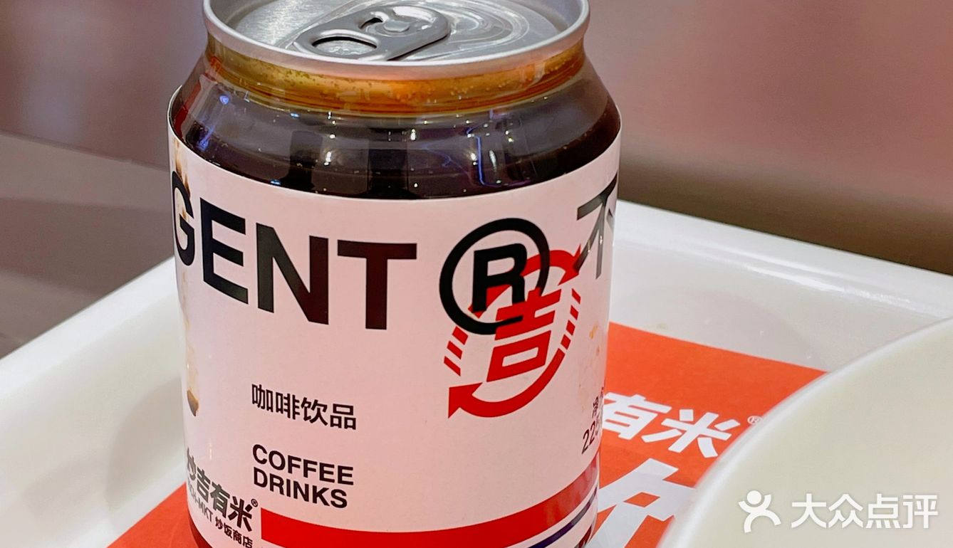 来国广吃个晚餐 没想到炒饭这么惊艳