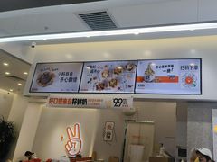 -野人先生现做冰淇淋(北京环宇荟店)