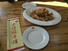 传统锅包肉-老边饺子馆(中街店)
