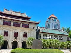 -厦门大学(思明校区)