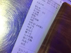 -很久以前羊肉串(大华三路店)