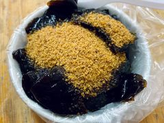 仙草-共和老洪豆花草粿水粿