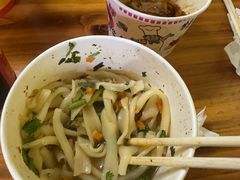 宽粉-王记生烫牛杂面馆(兰陵路店)