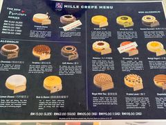 -Nadeje(Plaza Mahkota)