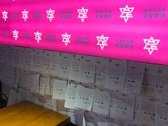 -瞳灵人·沉浸式密室剧场(杭州旗舰店)