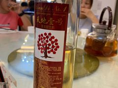 -万山楼海鲜酒家·二十三年老字号
