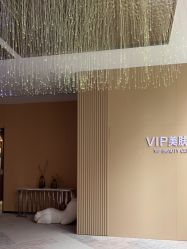 -Yestar艺星医疗美容医院