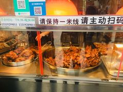 -石家猪蹄(徐家湾店)
