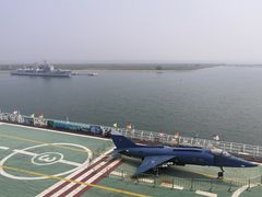 -泰达航母主题公园