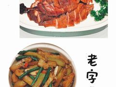 -陈麻婆豆腐(旗舰店)