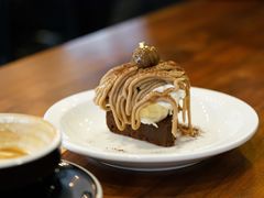 -black rainbow coffee