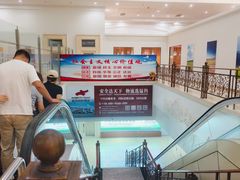 -满洲里西郊国际机场