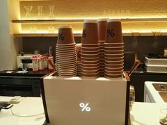 -% Arabica(京都东山店)