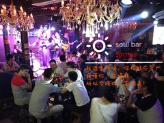 -杜尚rooftop露台酒吧