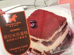 -盒马鲜生(杨高南路店)