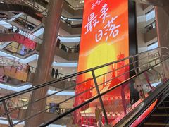 -开元商城(钟楼店)