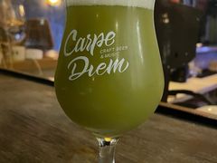 -Carpe Diem精酿空间