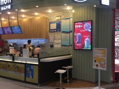 -快乐柠檬happylemon(印象城店)