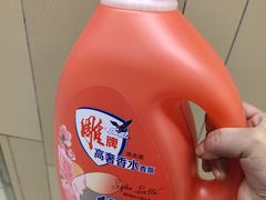 -永辉超市(硕果时代店)