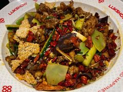 招牌香辣系列-禄鼎记·多口味酸菜鱼(侨鑫店)