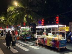 -海大南门夜市(海富街店)