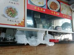 -兴兴旺·冬瓜盅·啫啫煲(西华路店)