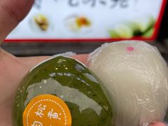 -张果佬年糕卷(科巷店)