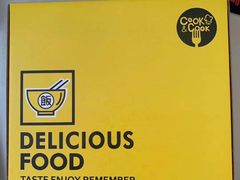 -东北大厦酒店(沈阳北站青年大街店)