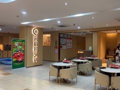 大堂-海底捞火锅(江南盛天地店)