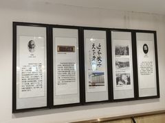-老边饺子馆(东单店)