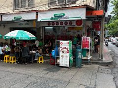 -榮泰米粉湯(Left Shop)