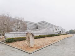 -金钉子远古世界景区
